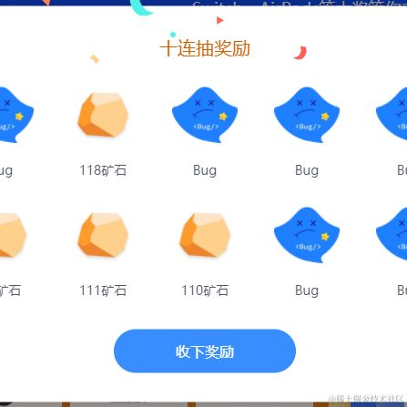 YoHo于2021-12-24 09:13发布的图片