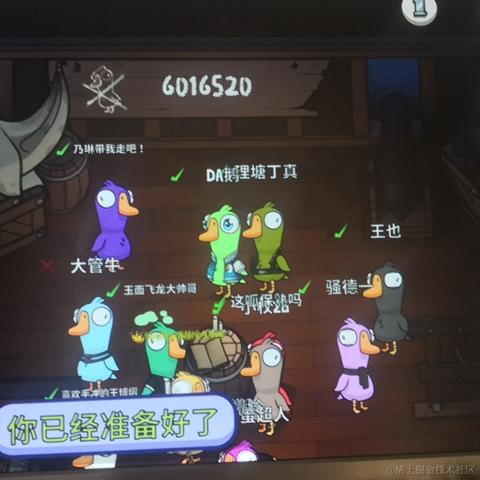 A_SOUL_Official于2022-12-31 18:48发布的图片
