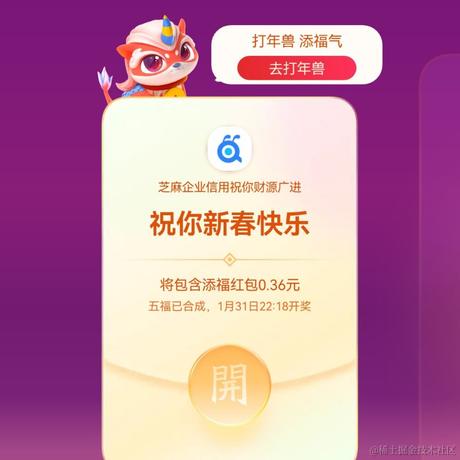 flynnn于2022-01-21 08:46发布的图片