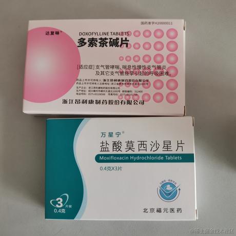 小强飞不了于2023-01-11 14:28发布的图片