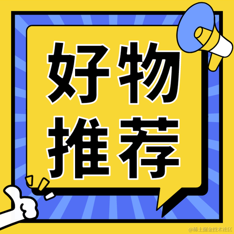 undefIned于2022-01-04 11:34发布的图片