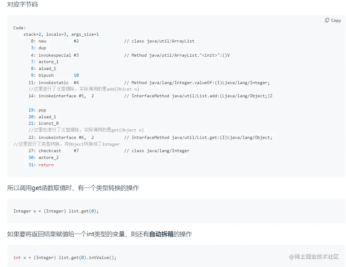 图片46.png