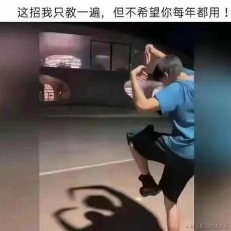 毕之于2023-08-22 11:32发布的图片