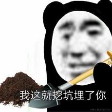 再来一碗于2021-07-02 12:07发布的图片