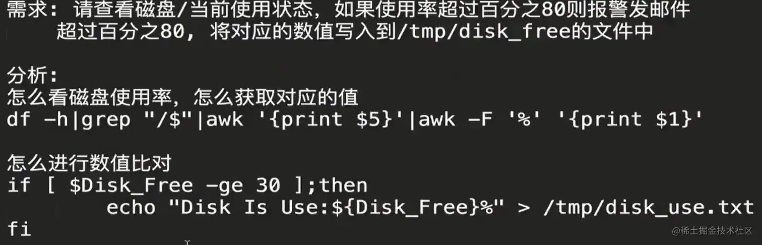 屏幕截图 2021-06-11 161407.png
