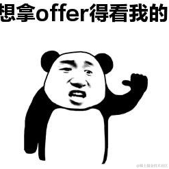 么么叽于2021-07-19 19:44发布的图片