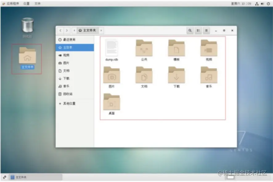 图片.png