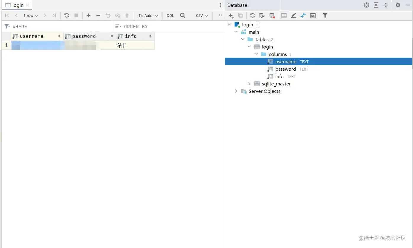 sqlite.jpg