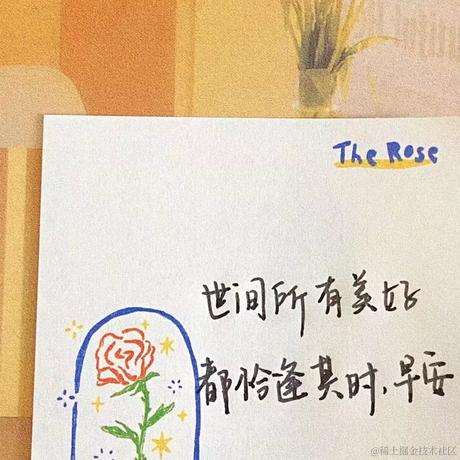 旺旺仔糖糖于2022-11-22 12:00发布的图片