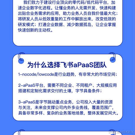 situch于2022-06-24 19:18发布的图片