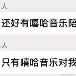 我们是一只小小的羊于2022-11-23 21:51发布的图片
