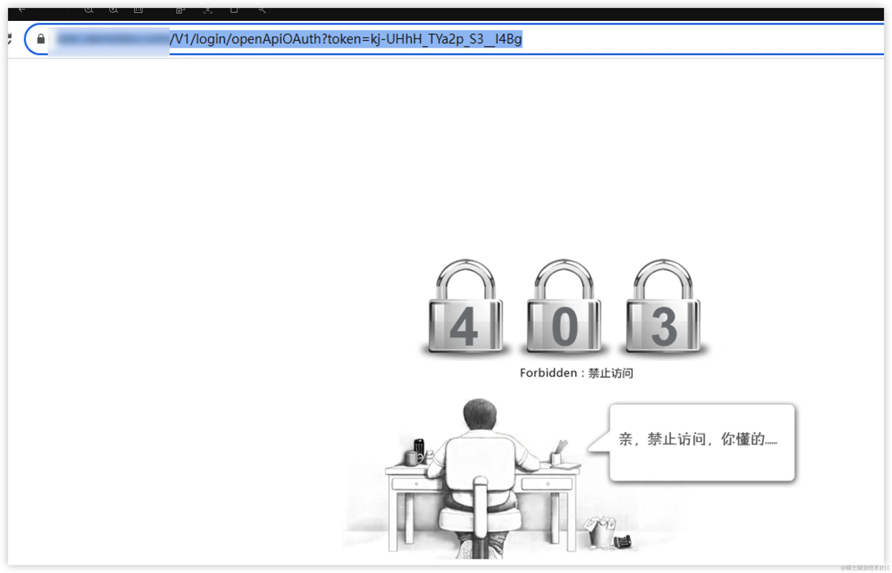 image-20230831203736972.png