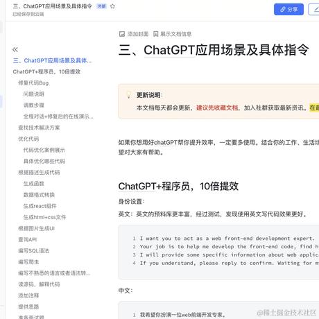 xiaozuo于2023-04-17 10:49发布的图片