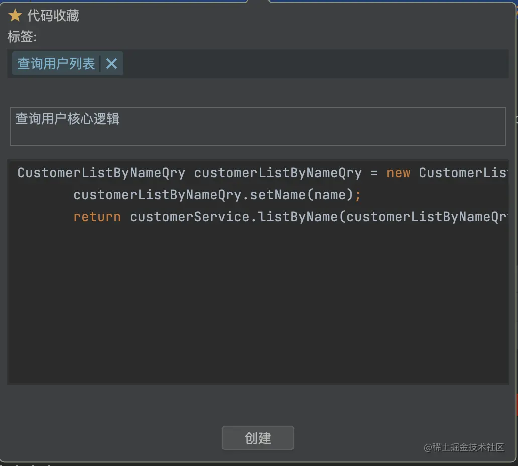 截屏2023-01-15 21.39.37.png