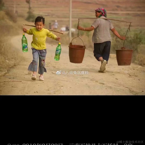 魔童闹海于2021-04-29 12:42发布的图片