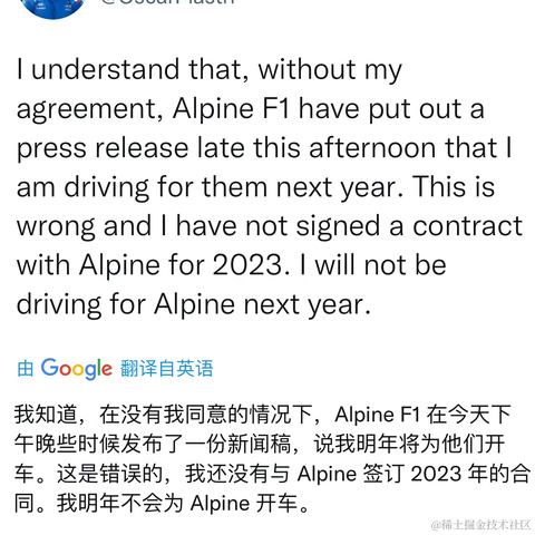 Re1于2022-08-03 10:19发布的图片
