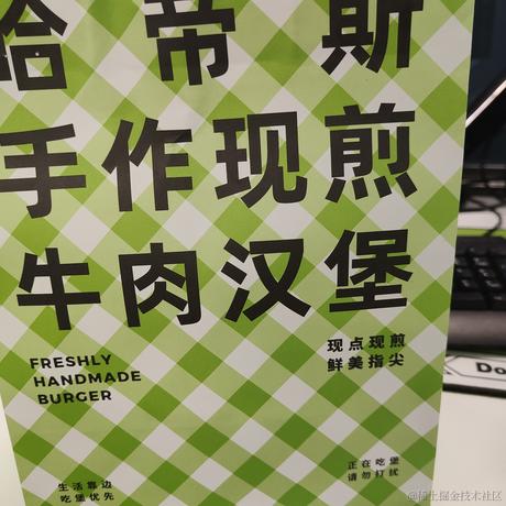 BT7274于2022-11-23 19:11发布的图片