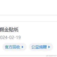 尧雨溪于2024-02-19 10:47发布的图片