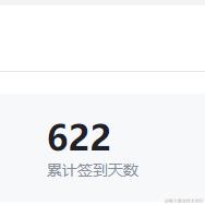 国服第一牛马于2024-05-30 01:03发布的图片