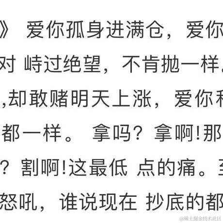 Hezhibiao于2022-04-27 11:07发布的图片