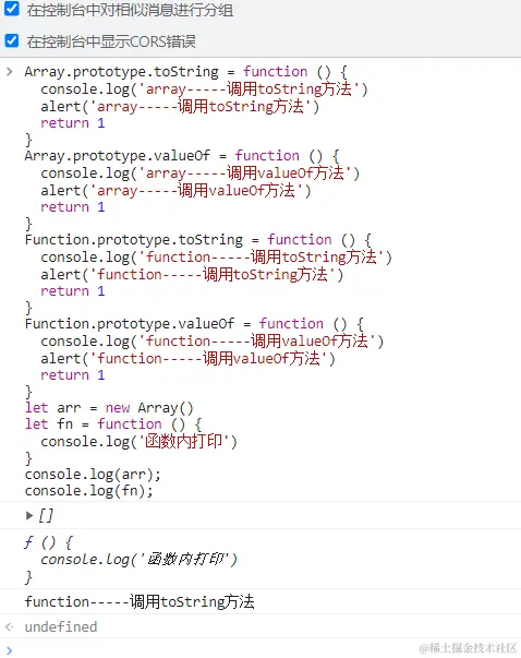 image-20220809153646505.png