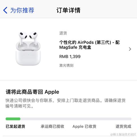 不知道起什么名字啊于2023-02-20 10:37发布的图片