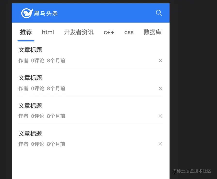 截屏2022-07-30 上午12.50.12.png
