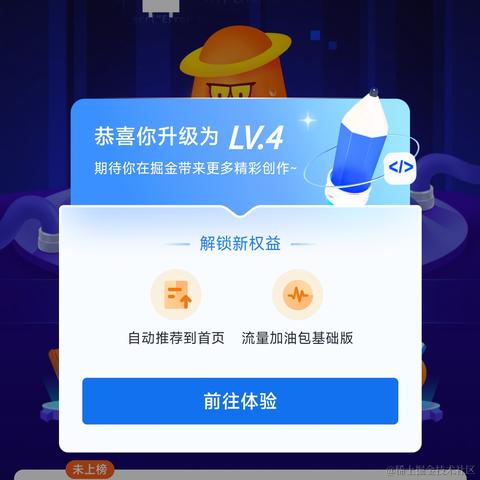 虎妞先生于2022-07-29 12:23发布的图片