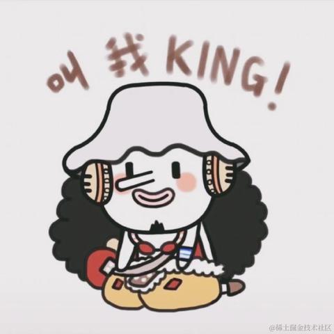 南有山海于2020-08-28 17:27发布的图片