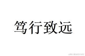 服务端系列文章汇总