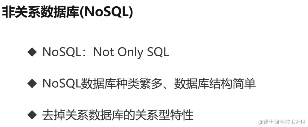 截屏2024-06-19 09.11.46.png