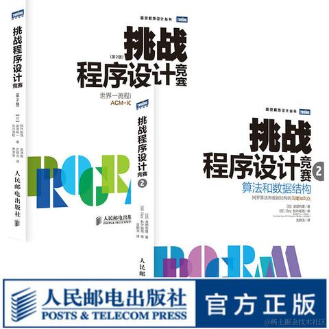 图灵文化于2022-10-27 13:38发布的图片