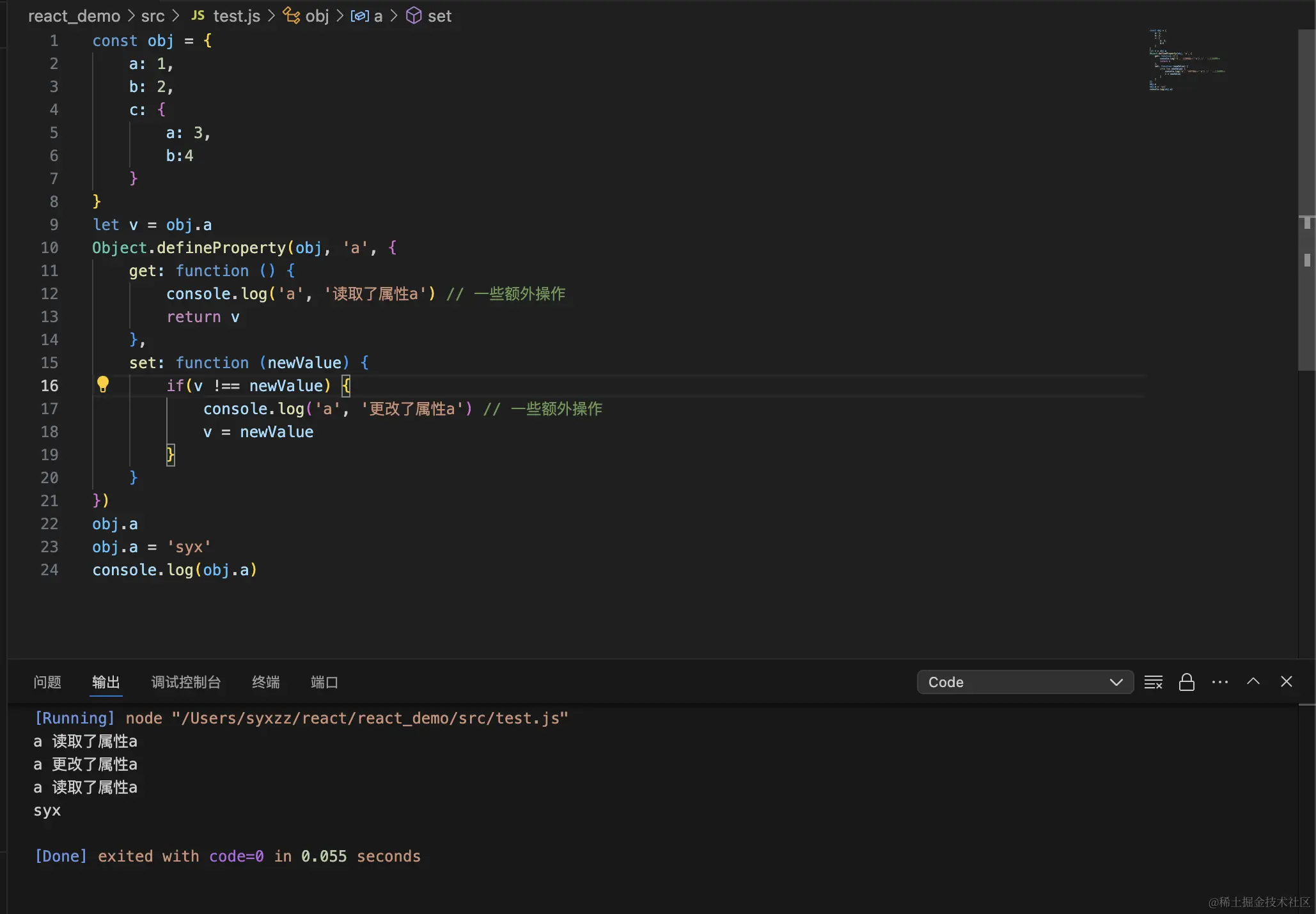 截屏2024-05-26 17.36.06.png