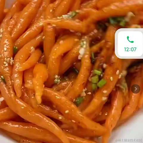 改个名字就没人认识我了于2021-09-14 15:51发布的图片