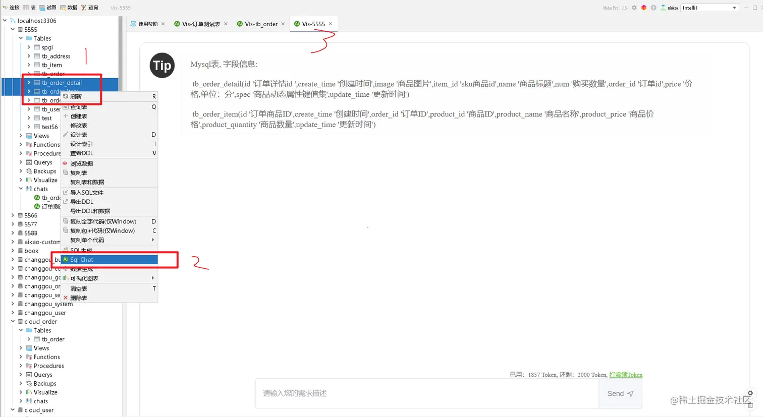 image-20230322201921512.png