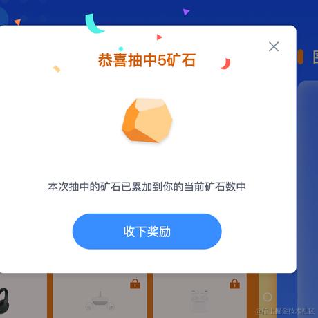 骑龙巷左护法于2023-12-06 09:44发布的图片