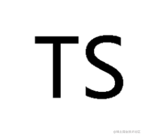 学习TS从满头黑发到光头的过程