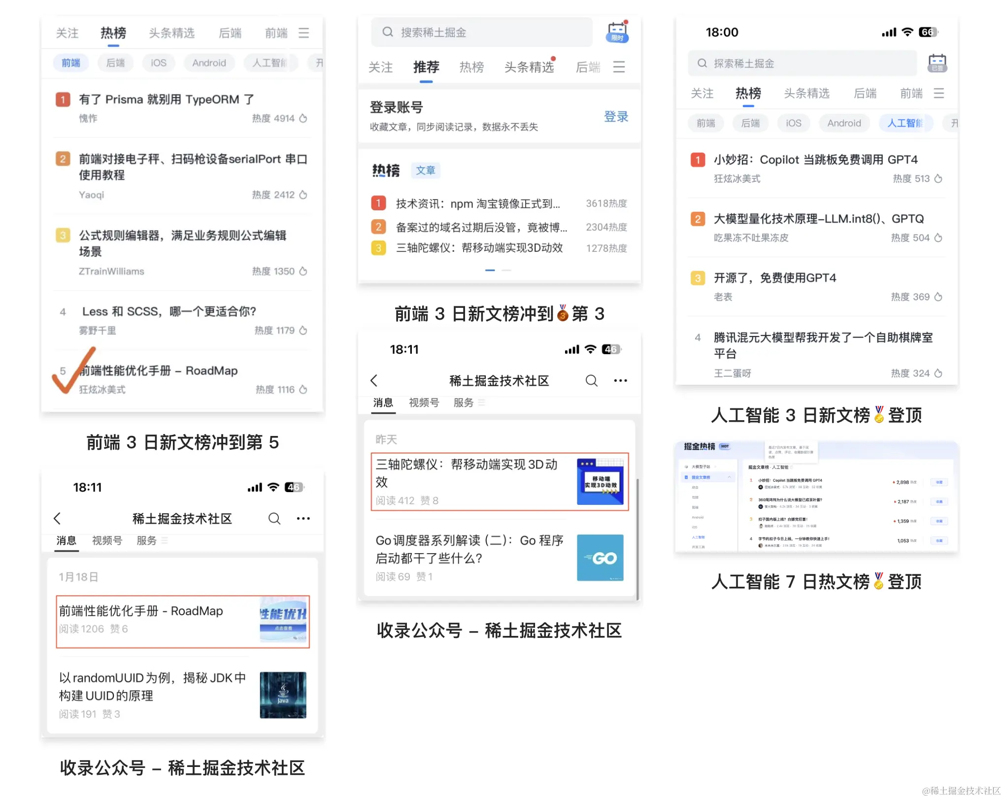 截屏2024-02-05 11.40.50.png