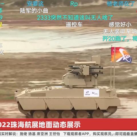 Ezio233666于2022-11-09 11:29发布的图片