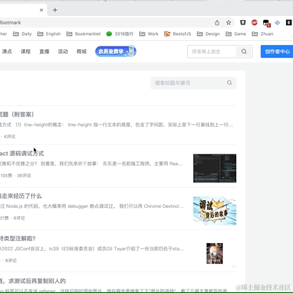 阿光385于2022-09-18 19:11发布的图片