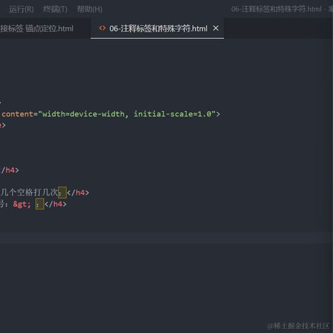 北柃城川于2023-07-27 23:12发布的图片