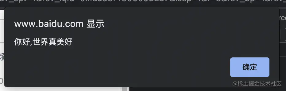 截屏2021-04-20 23.10.27.png