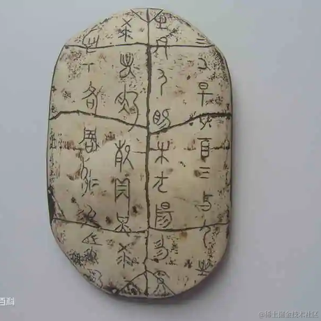 讲究xxx于2023-10-23 07:46发布的图片