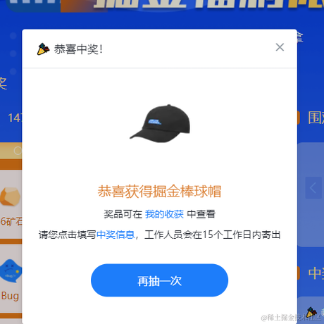 周五的期待于2021-12-09 09:20发布的图片