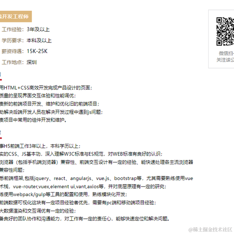 计印之于2022-02-09 18:05发布的图片