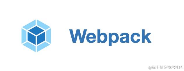 webpack