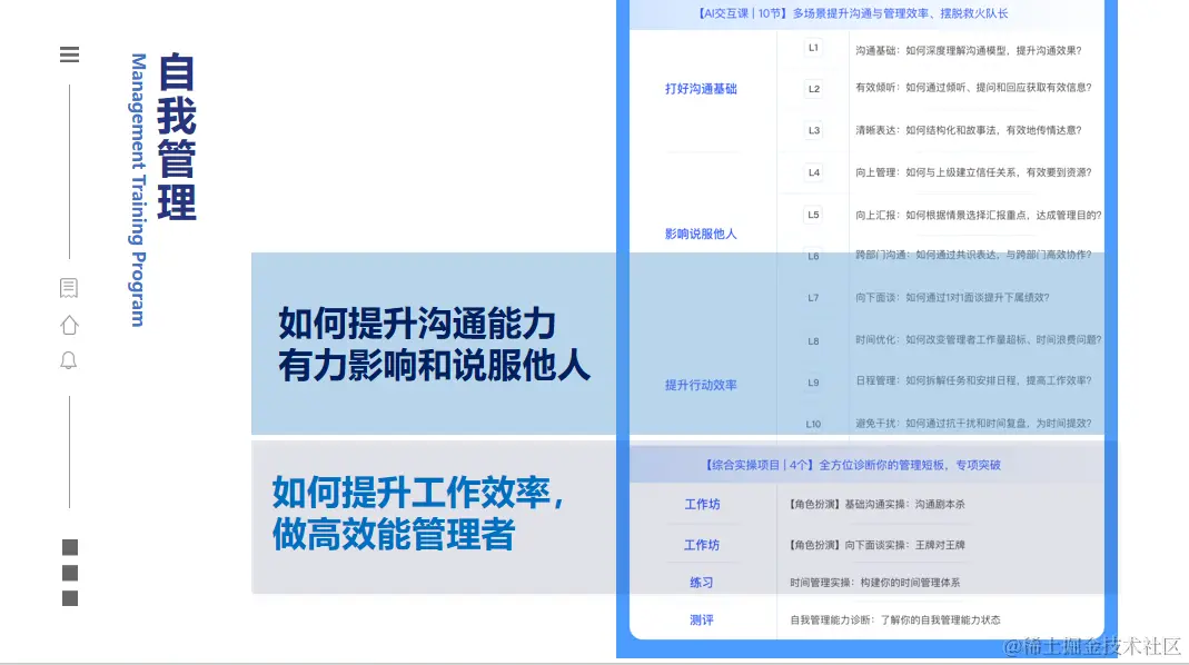 5fadcd9531d3c5766c7512a6bd0eb42.png