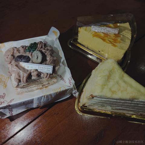 渚姐姐今天歌手出道了吗于2022-12-08 21:52发布的图片