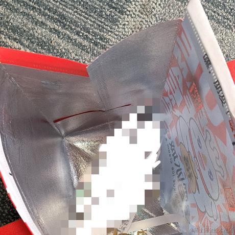 温柔的阿楠于2023-04-04 10:40发布的图片