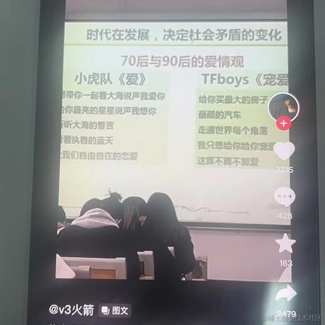 曹bug于2023-03-23 10:45发布的图片